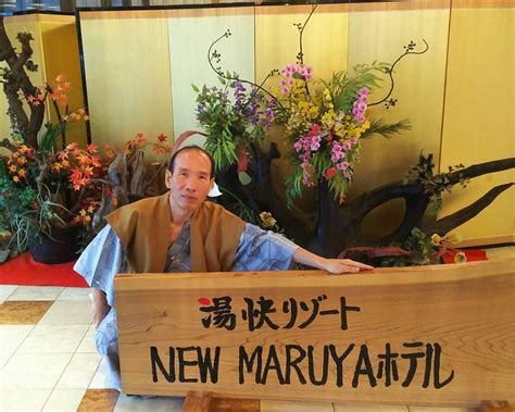 new maruyaホテル 口コミ.